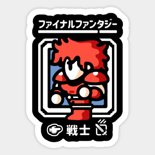 Light Warrior - Fighter II Sticker